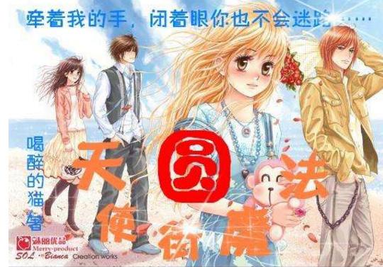 午夜的猎人