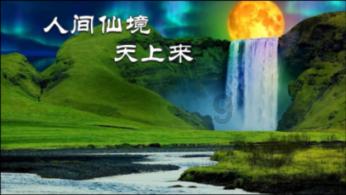 狂野飙客3
