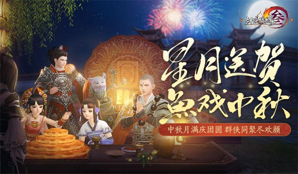 独眼方块找出口