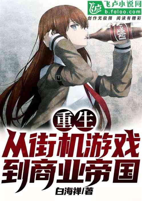 轩辕剑外传汉之云