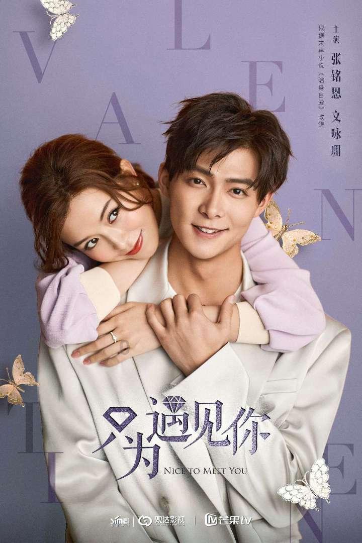 唐朝诗人李白的生平简介