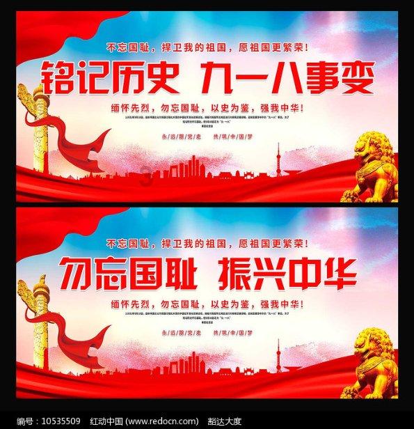 逃出上锁的现代房间3