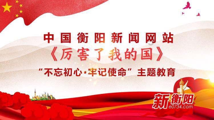 “中字头”个股爆发，中石油时隔8年半涨停