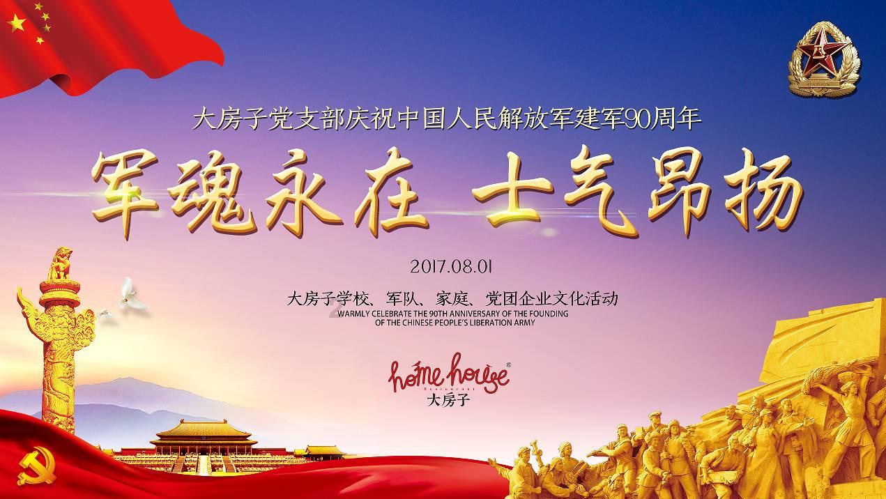 窦骁现在为什么只和已婚女士合作拍戏?一起来看看