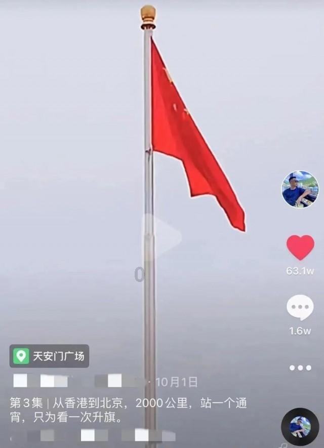 转学申请表里的基本情况怎么写-最好用的问答类网站