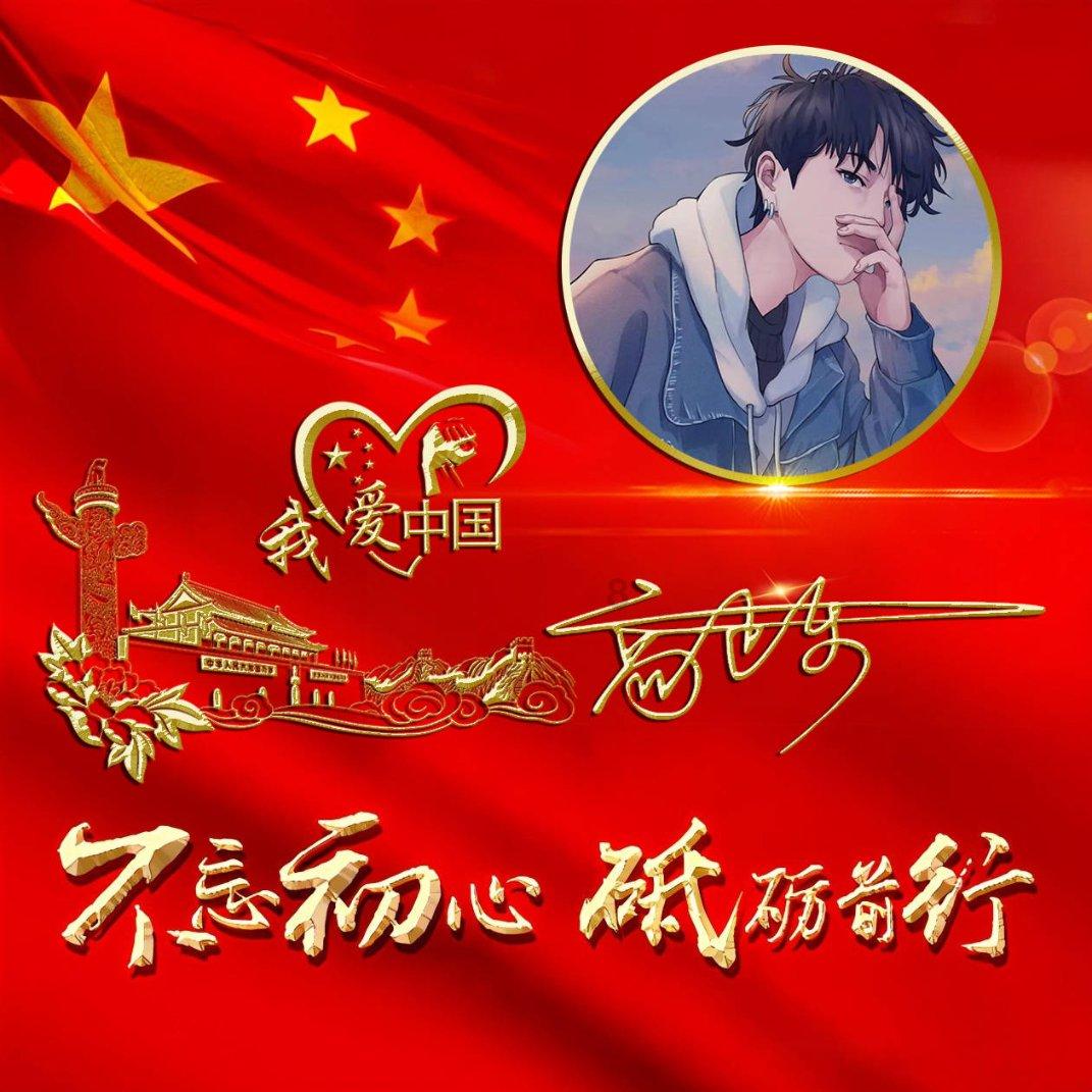 私域时代已到来,送你一本社会化营销全攻略~