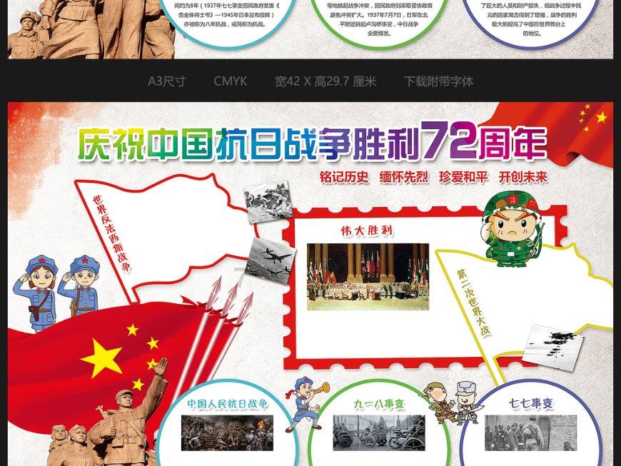 东方甄选出海与TikTok合作?知情人士回应:消息属实