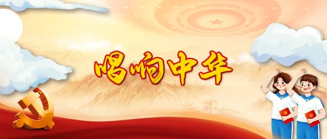 乔和莫莫