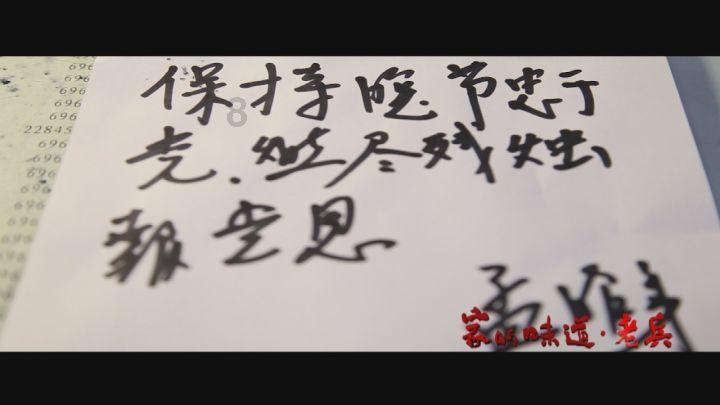 幻想纹章3.4