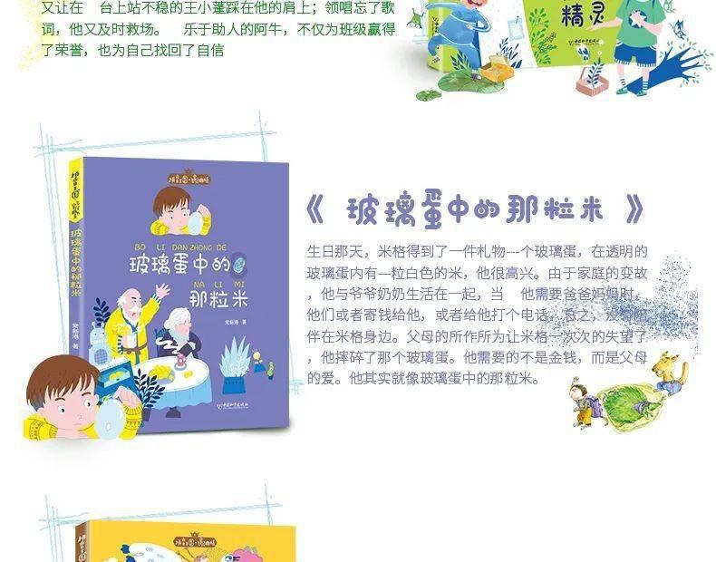 补钙不是女人的专属，男人同样如此！骨质疏松是缺维生素D的锅？